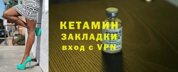 mdpv Белокуриха