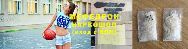 кокаин колумбия Беломорск