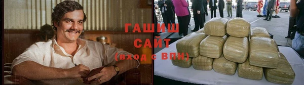 COCAINE Белоозёрский
