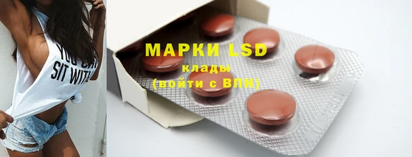 COCAINE Белоозёрский