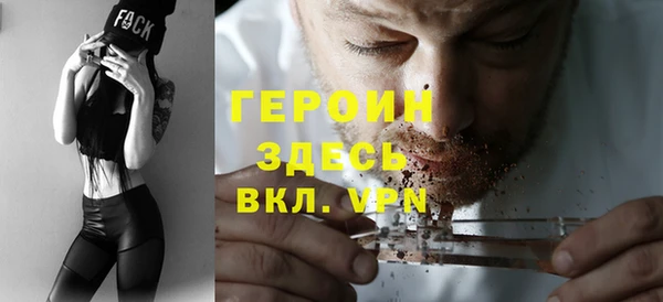 COCAINE Белоозёрский