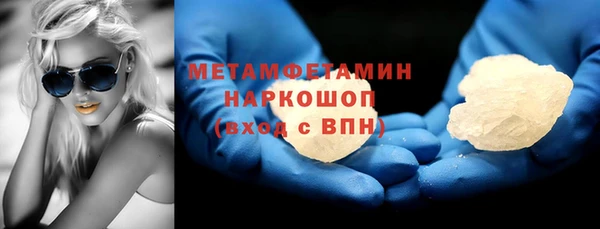 хмурый Богданович