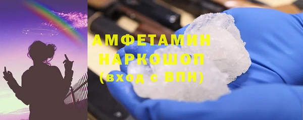 COCAINE Белоозёрский
