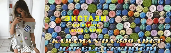 COCAINE Белоозёрский