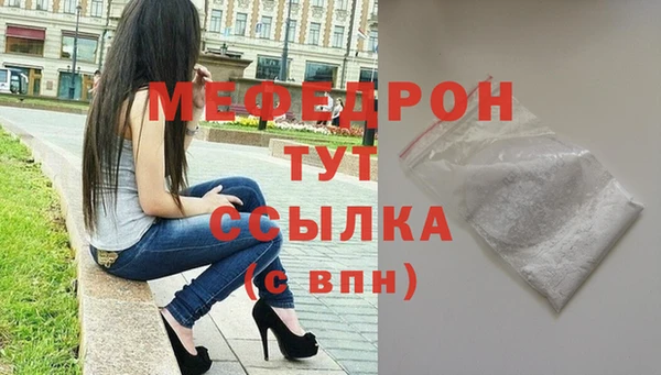 синтетический гашиш Остров