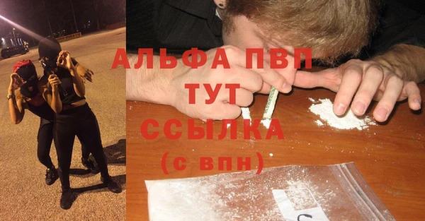 COCAINE Белоозёрский