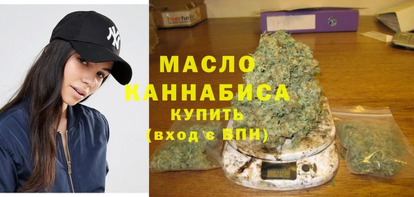 кокаин колумбия Беломорск