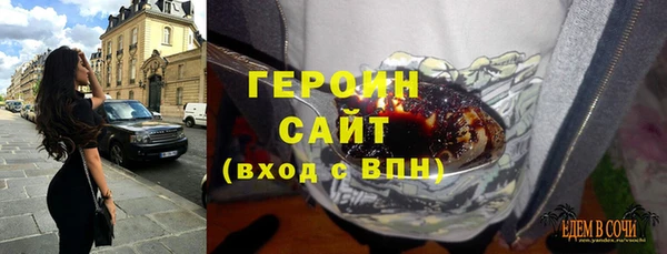 mdpv Белокуриха