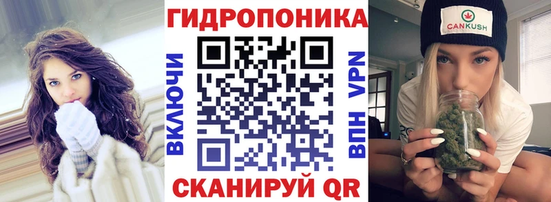 купить  сайты  Болхов  Каннабис LSD WEED 